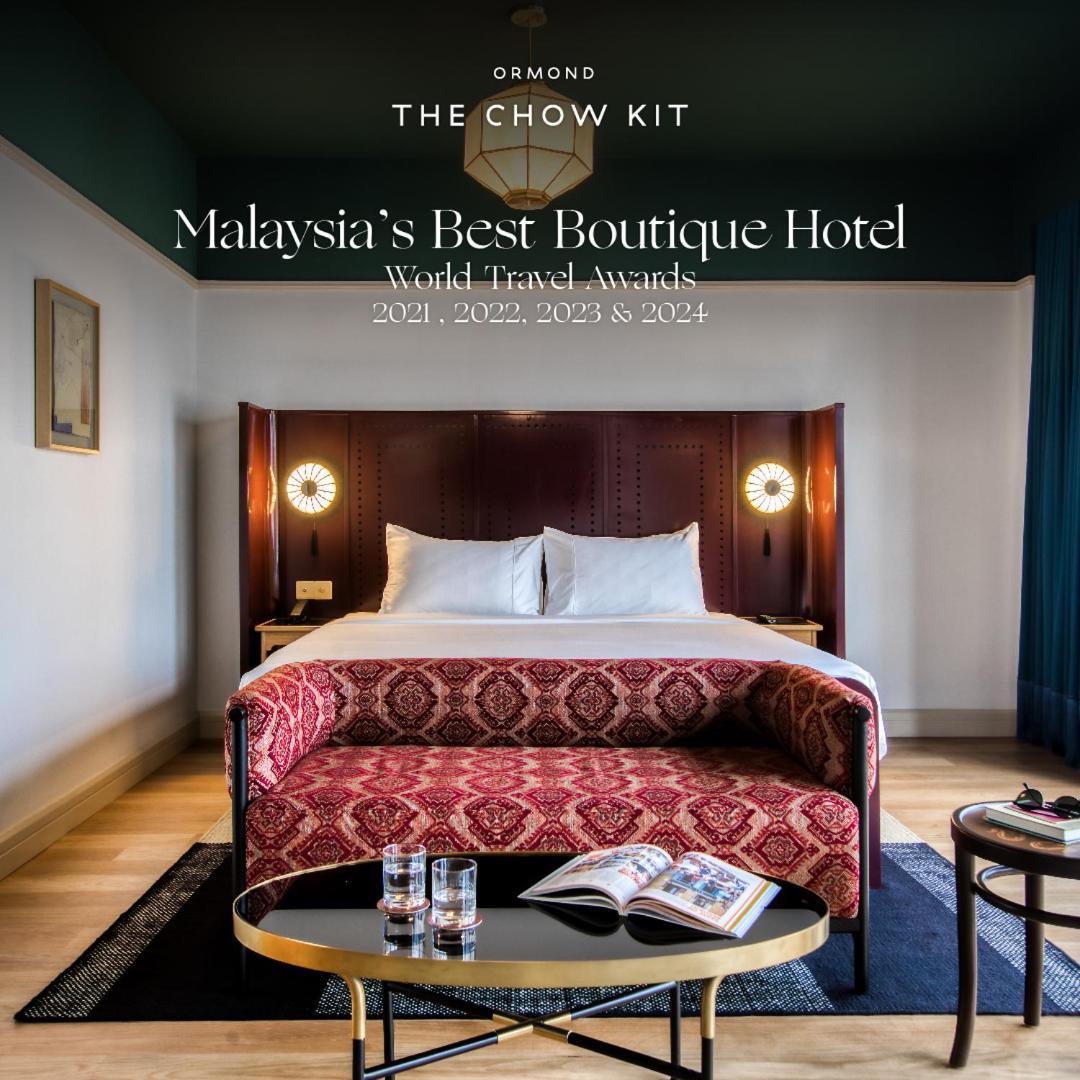 เดอะ โชว์คิต - แอน ออร์มอนด์ โฮเต็ล Hotel กัวลาลัมเปอร์ ภายนอก รูปภาพ